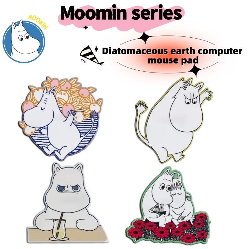 Muddy Puddle Suit - Cute Hippo Moomin Cartoon Diatom Mud