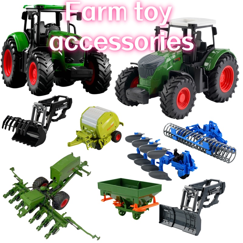 Kids Outdoor Gifts - 1:24 Inertial Farm Tractor with Detachable