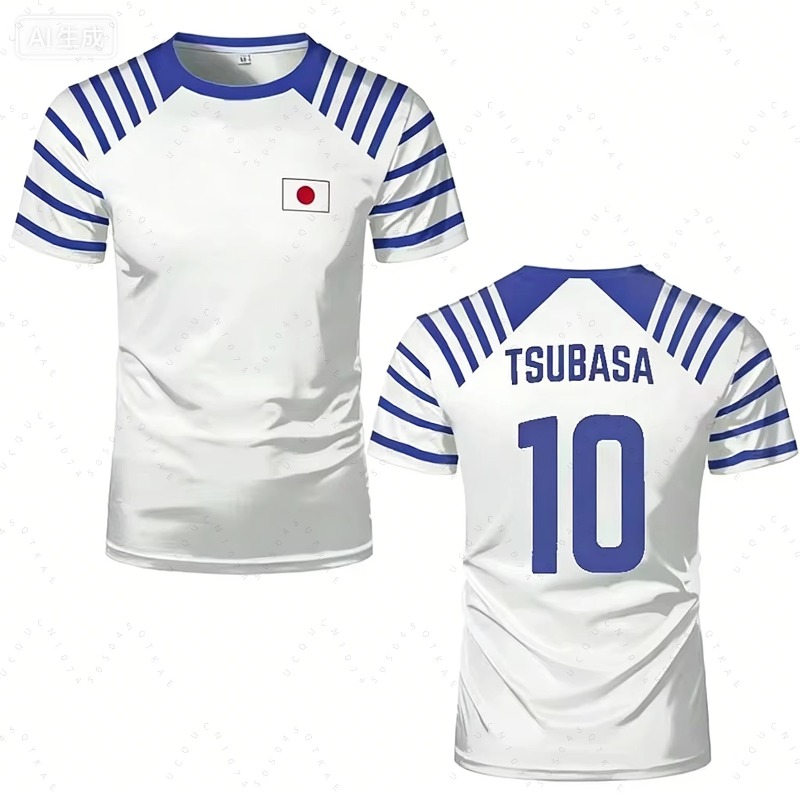 Tee Ball Set - 2026 Hot Captain Tsubasa Anime Men