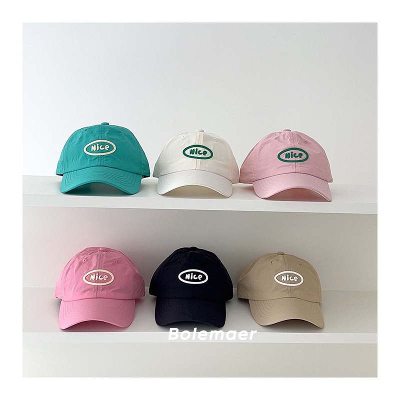 Kids Outdoor Hat - Summer Baseball Cap Quick Dry Baby