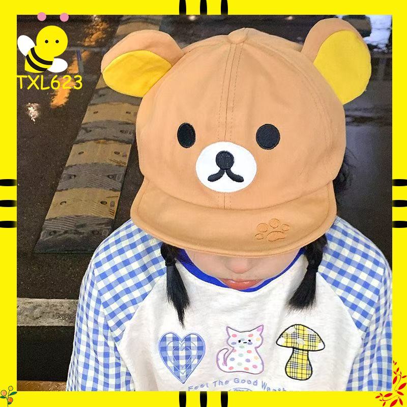 Kids Outdoor Gifts - Rilakkuma Bear With Ear Cap Summer
