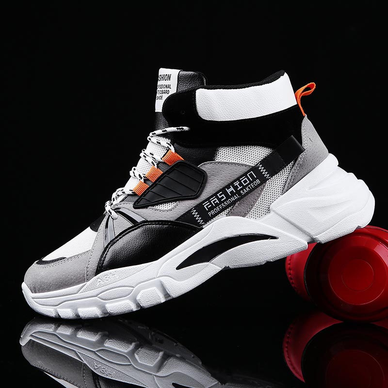 Kids Outdoor Lounge Set - Hightop Summer Men's Sport Shoes Man