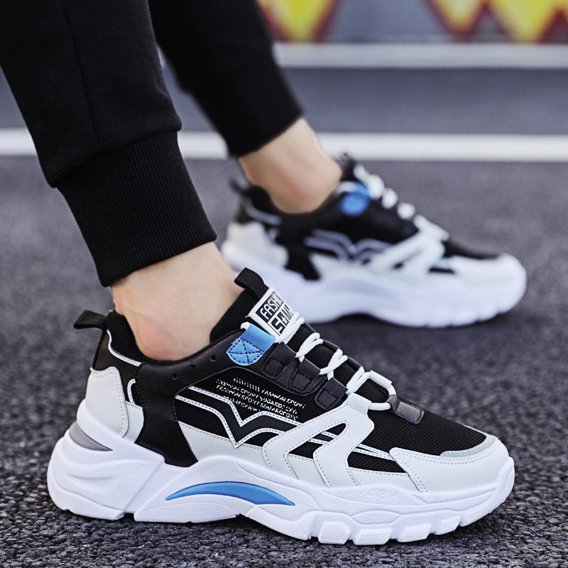 Kids Outdoor Air Quality - Big Size Chunky Height Man Sneakers