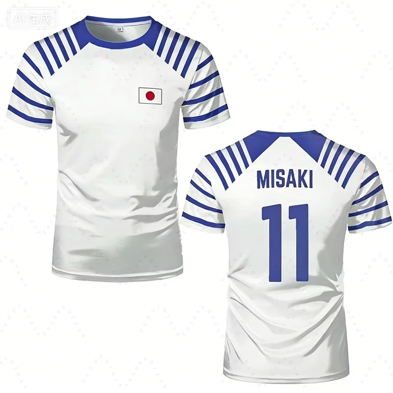 2026 Hot Captain Tsubasa Anime - Tee Ball Set ulasan dan harga