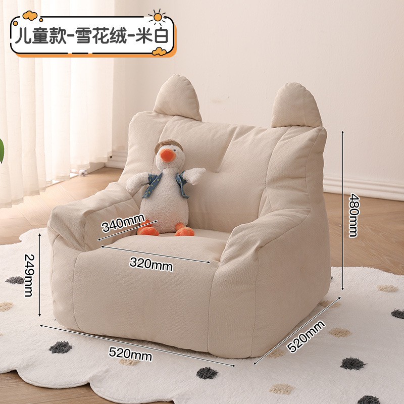 Eco-friendly Nordic Single Sof - Kids Outdoor Lounge ulasan dan harga