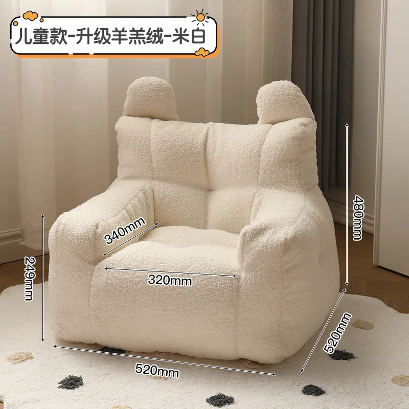 Eco-friendly Nordic Single Sof - Kids Outdoor Lounge ulasan dan harga