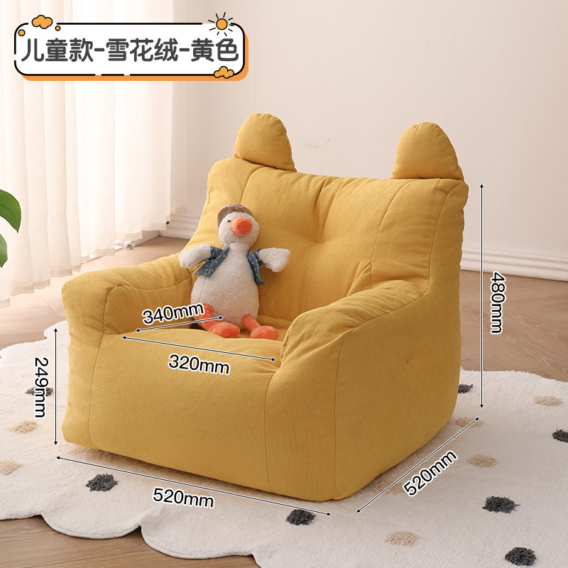 Eco-friendly Nordic Simple Liv - Kids Outdoor Lounge ulasan dan harga