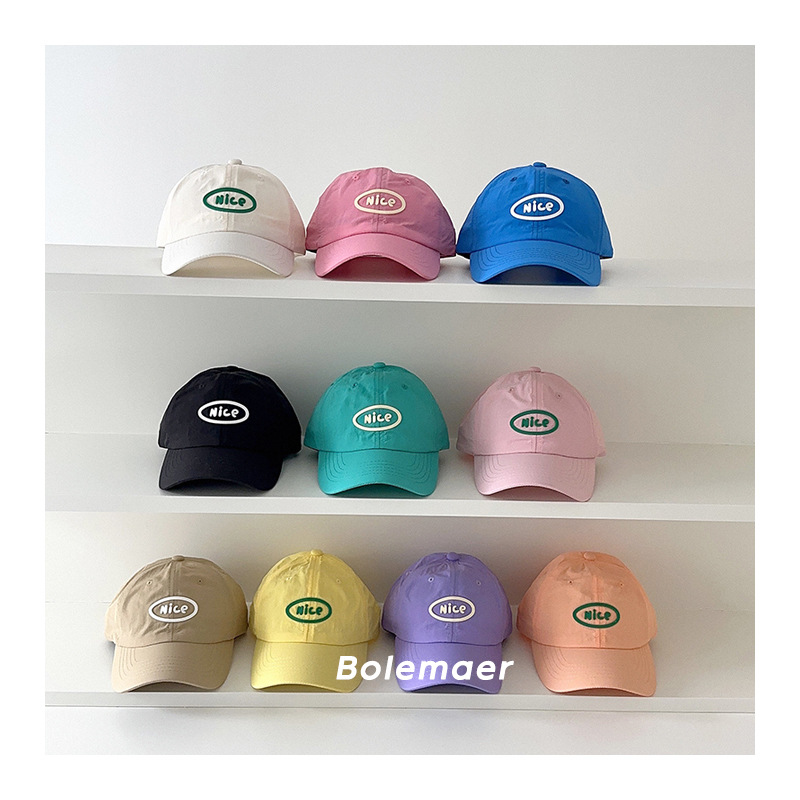Summer Baseball Cap Quick Dry  - Kids Outdoor Hat ulasan dan harga
