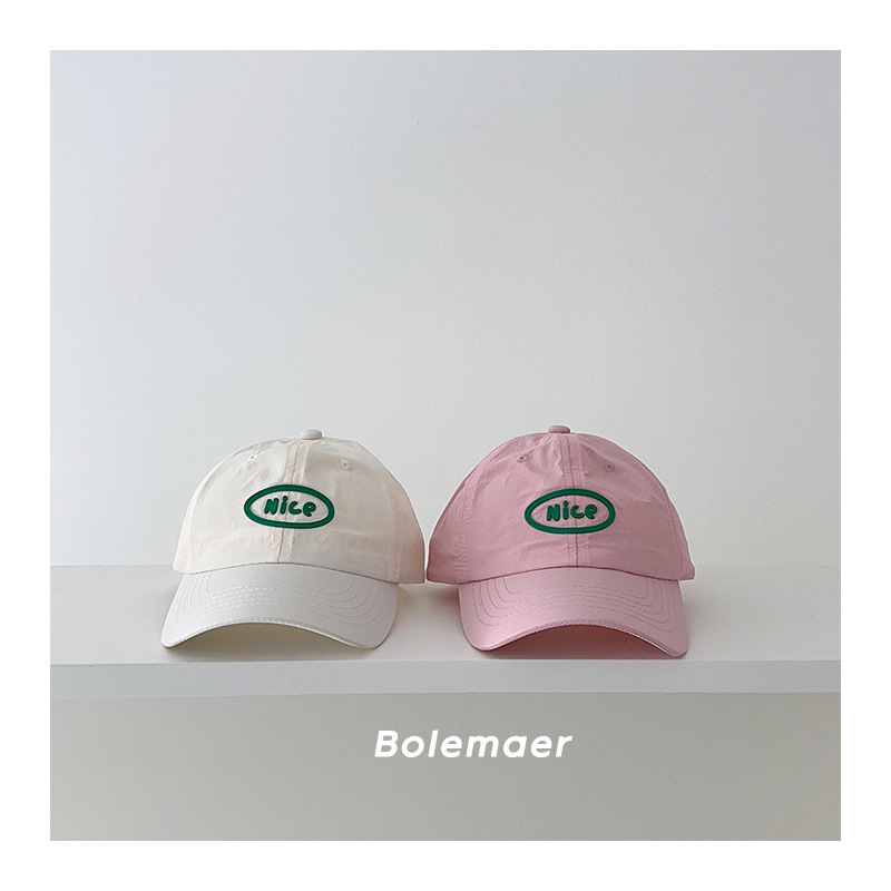 Summer Baseball Cap Quick Dry  - Kids Outdoor Hat ulasan dan harga