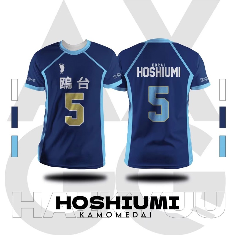 2026 Trendy Kamomedai Volleyba - Tee Ball Set ulasan dan harga