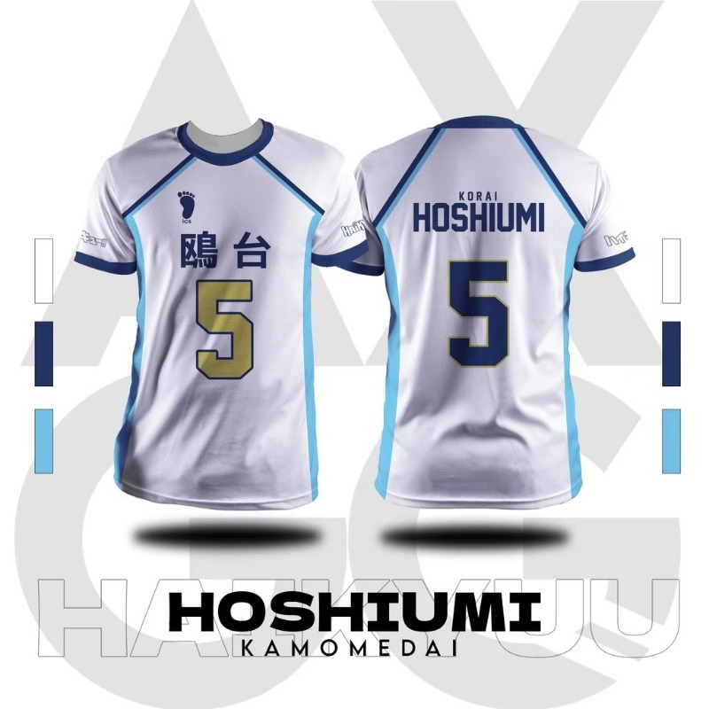 2026 Trendy Kamomedai Volleyba - Tee Ball Set ulasan dan harga