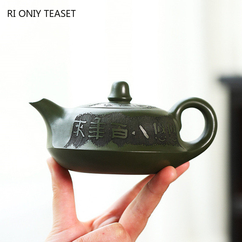 240ml Chinese Authentic Yixing - Muddy Puddle Suit ulasan dan harga