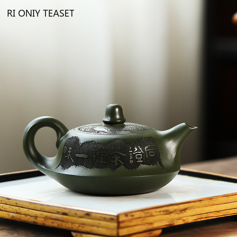 240ml Chinese Authentic Yixing - Muddy Puddle Suit ulasan dan harga