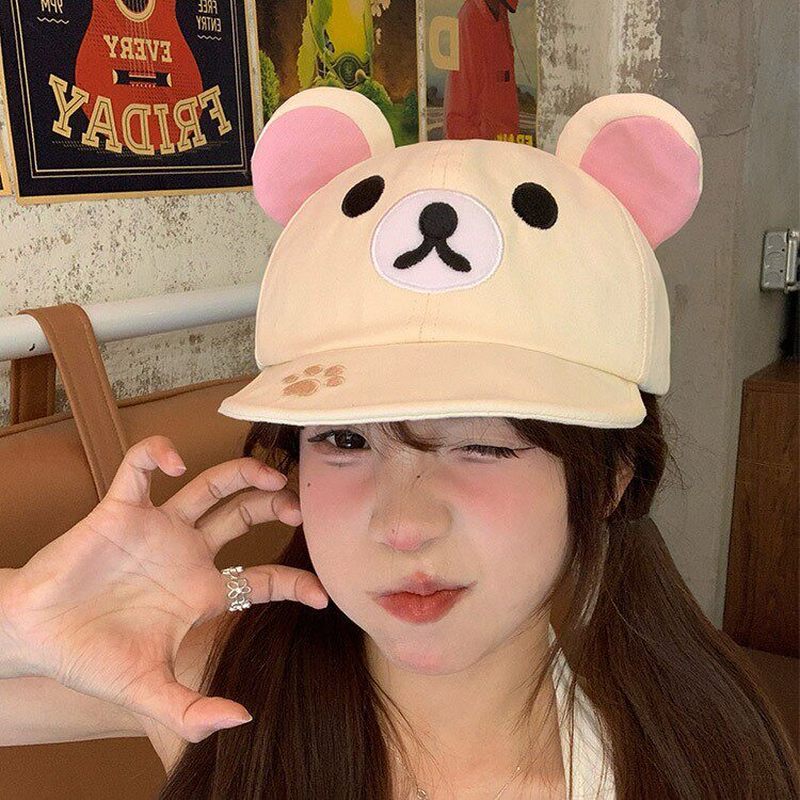 Rilakkuma Bear With Ear Cap Su - Kids Outdoor Gifts ulasan dan harga