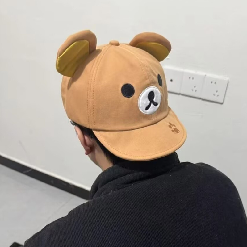 Rilakkuma Bear With Ear Cap Su - Kids Outdoor Gifts ulasan dan harga