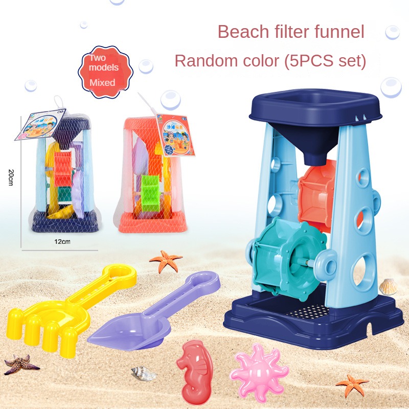 Beach Sand Play Tool Set Sand  - Kids Outdoor Water Toys ulasan dan harga