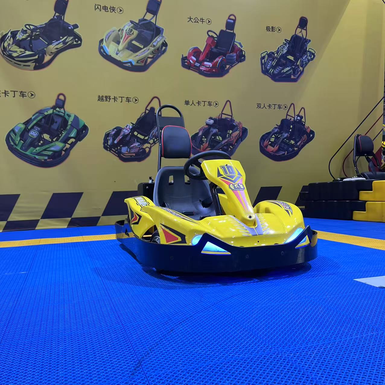 Electric Go Karts for Kids 250 - Kids Outdoor Karting ulasan dan harga