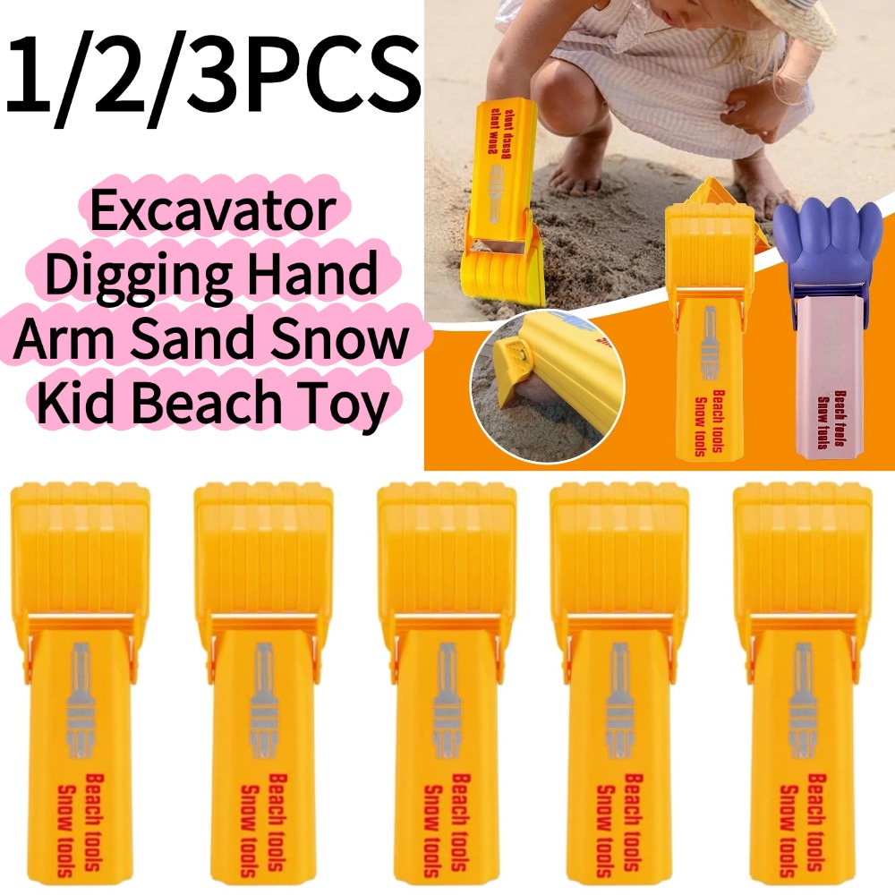 1/3PCS Excavator Digging Hand  - Kids Outdoor Water Toys ulasan dan harga