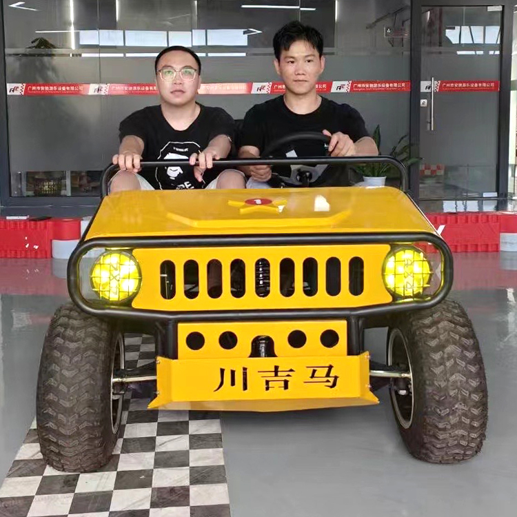 Quality All Terrain Outdoor Sp - Kids Outdoor Karting ulasan dan harga
